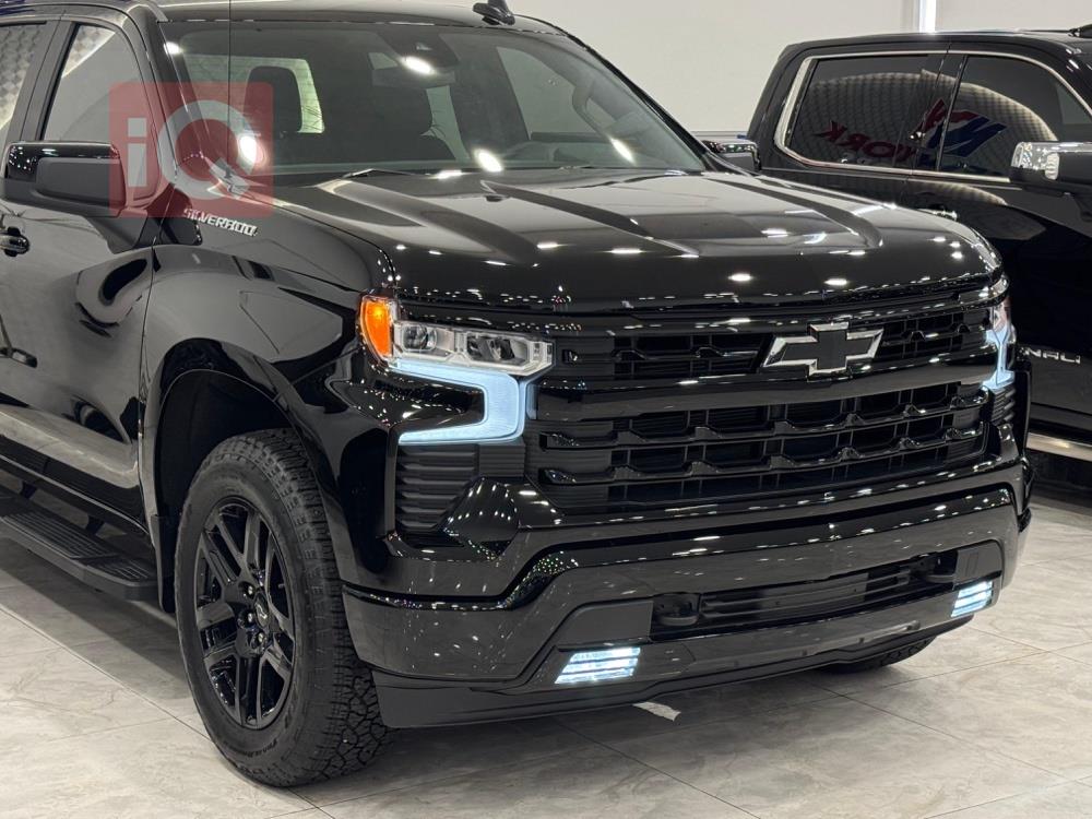 شێڤرۆلێت سلڤەرادۆ